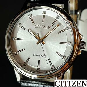 【CITIZEN】展示品特価/シチズン/レディース腕時計/お洒落/激レア/希少/プレゼントに/女性.婦人用/シルバー.ブラック色/レザーストラップ