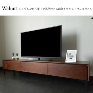 /新品/国産完成品 送料無料/210cm シンプル ロータイプ TVボード/機能 コスト 重視/フラップ扉/フルオープン引出/アイアンレッグ/選べる2色