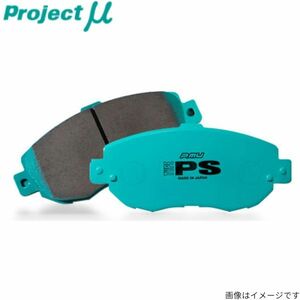 プロジェクトミュー GRF インプレッサ ブレーキパッド タイプPS R916 スバル プロジェクトμ