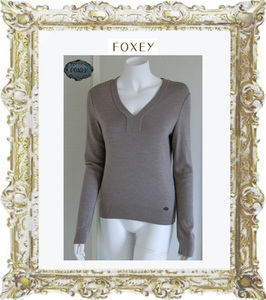 送料無料◆即決★定価49.680円 FOXEY BOUTIQUE フォクシー グレージュ グレースウール Vネック 長袖ニット 40 美品クリーニング済