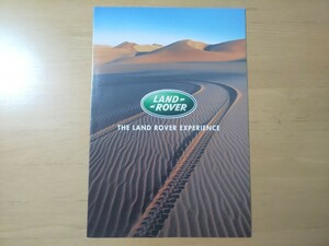 1946/カタログ　THE LAND ROVER EXPERIENCE 　全8P・観音開き　レンジローバー/ディスカバリー/フリーランダー　2001年10月