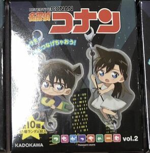 新品未開封 名探偵コナン つながっちゃーむvol2 安室透 赤井秀一 怪盗キッド 灰原哀 工藤新一 服部平次 遠山和葉 毛利蘭 江戸川コナン 他