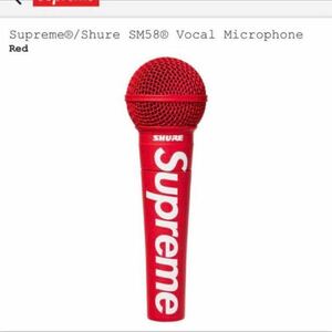 【新品】Supreme / Shure SM58 Vocal Microphone Redシュプリーム シュアー ボウカル マイクロフォン レッド マイク