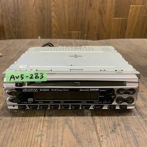 AV5-283 激安 カーステレオ CDプレーヤー KENWOOD RX-580CD 11001351 CD FM/AM レシーバー 通電未確認 ジャンク