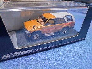 絶版　未開封　ハイストーリー　トヨタ　ハイラックス　4wD surf ssr 1985　希少レア品