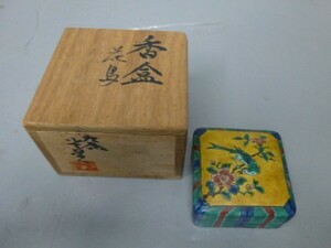 【史】九谷焼 宮崎光星 花鳥 香合 茶道具 共箱