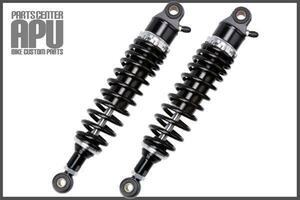 □新品GSX400インパルス/IMPULSE RFY SUSPENSION アルミ ガス サスペンション【BKSV】