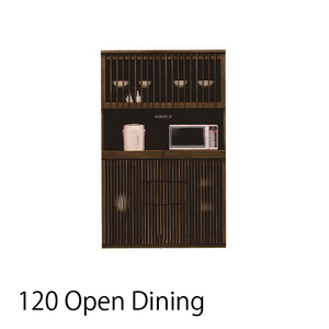 オープン食器棚 幅120cm ブラウン キッチン収納 ダイニングボード レンジボード 高さ190cm 棚 台所 ラック 食器 キッチンラック 国産