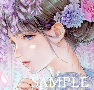 手描きイラスト 花ときみ4 『wisteria』オリジナル 創作 藤の花 女の子 着物 A4