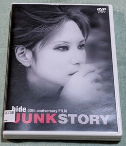 ★（DVD) hide JUNK STORY/50th anniversary FILM★hide/X/X-JAPAN/YOSHIKI/I.N.A/PATA/HIDE/塚本高史ナレーション/