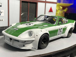 昭和の名車　1/24 日産 フェアレディ240ZG リバティウォーク仕様　自作完成品　ケース付