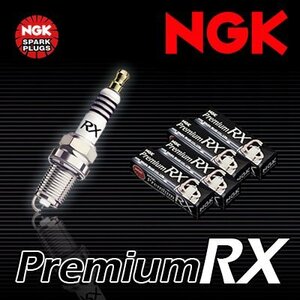NGK プレミアムRXプラグ 1台分 4本セット アコード [CD6] H5.9~H9.9 エンジン[H22A(DOHC・VTEC）] 2200cc