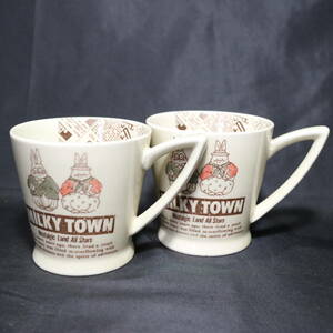 MILKY TOWN ウサギ 陶器製 ペア マグカップ ファンシー グッズ 80年代 昭和レトロ ビンテージ 当時もの 