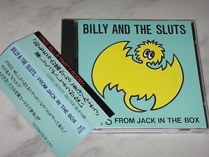 BILLY&THE SLUTS/CD/FROM JACK IN THE BOX/FREE WILL/V系