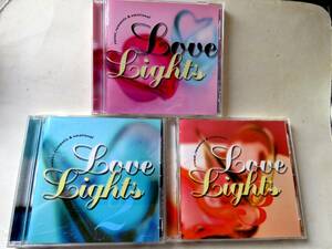 Love　Lights　1 、２ ＆ ３　3CD