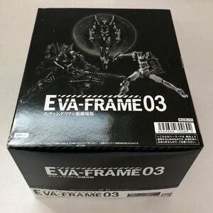 (未開封品) 全8種セット EVA-FRAME 03「ヱヴァンゲリヲン新劇場版」 食玩 プラモデル