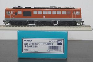 TOMIX 国鉄 DF50形 ディーゼル機関車 朱色 後期形 HO-203