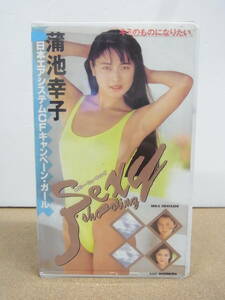 VHS　◇　蒲池幸子(坂井泉水ZARD) SEXY SHOOTING セクシーシューティング　ビデオ