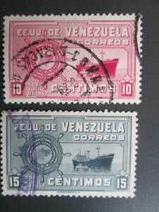 ベネズエラ切手　　1948年 グランドコロンビア商船会社設立記念　10～15ｃ：商船ベネズエラ共和国号　　2種 使用済み