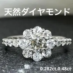 pt900 ブラウンダイヤモンド　リング