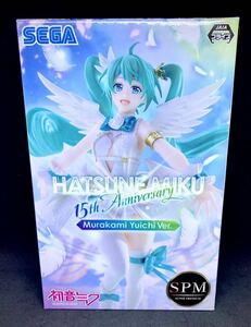 【新品未開封】初音ミクシリーズ スーパープレミアム フィギュア “ 初音ミク 15th Anniversary ” 村上ゆいち Ver. SPM SEGA MIKU Figure