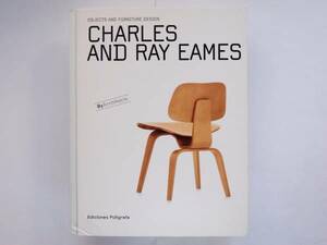 Charles and Ray Eames チャールズ & レイ・イームズ