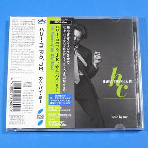 CD　ハリー・コニック、JR. / カム・バイ・ミー　HARRY CONNICK, JR. / COME BY ME【非売品 見本盤】ジャズ　ヴォーカル