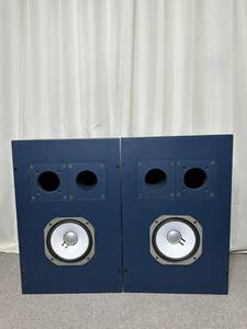 JBL LE-8T + SANSUI / JBL EC-30 エンクロージャー　2台1ペア、改善済み、究極の メンテナンス