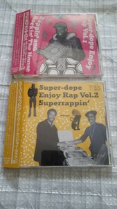 OLD SCHOOL★Various Super-dope Enjoy Rap Vol.1＆ Vol.2 ★Grandmaster Flash & The Furious Five(Superrappin)収録/日本盤2枚セット