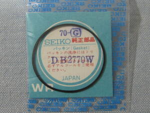 S風防1531　DB2770W　トモニ―用ガラス縁パッキン