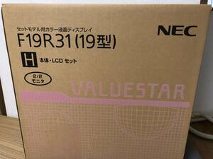◎　部品梱包未開封品　◎　NEC 19型液晶ディスプレイ　( F19R31 )