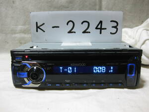 K-2243　KENWOOD　ケンウッド　U383D　MP3　フロント USB AUX　1Dサイズ　CDデッキ　故障品