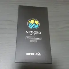 【即購入ok!!】NEOGEO mini キャラクターステッカー