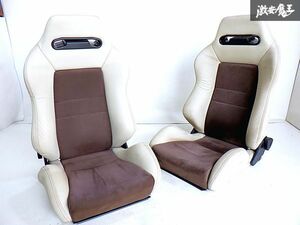 ★売り切り★ 張り替え品 RECARO レカロ SR-3 汎用 セミバケット セミバケ シート 底止め 左右セット 2脚 アイボリー×ブラウン 即納 棚N-2