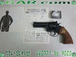 MK5 クラウンモデル コルトパイソン 357 マグナム 4インチ No.3 スポーツシューティングガン つづみ弾 エアガン ソフトガン