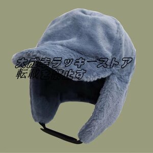 【新入荷】 飛行帽 パイロットキャップ レディース メンズ 防寒帽子 フライトキャップ 冬用 ロシア帽子 ボアキャップ 冬 f1917