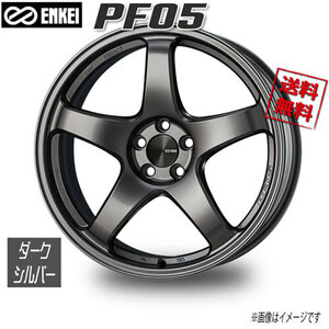 ENKEI エンケイ PF05 ダークシルバー 17インチ 5H114.3 8.5J+48 4本 75 業販4本購入で送料無料