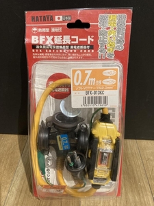 018★未使用品・即決価格★ハタヤ HATAYA BFX延長コード 0.7m仕様 BFX-013KC