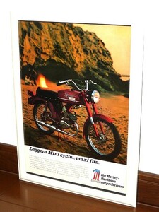 1971年 USA 70s 洋書雑誌広告 額装品 AMF Harley Davidson Leggero アエルマッキ エアロマッキ ハーレーダビッドソン(A4size) / 検索用 AD 