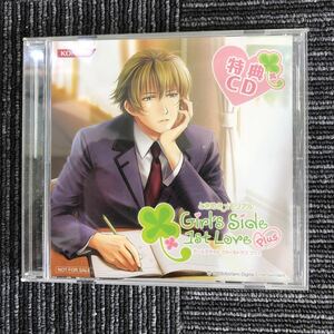 ｋ【あ8】★特典 CD★ときめきメモリアル　ガールズサイド ファーストラブ プラス 　ときメモ　ゲーム音楽　非売品　ジャンク　現状