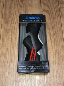 シェイクスフード SHAKES HOOD SH-6800/soft シマノブラケットカバー ソフト RED レッド