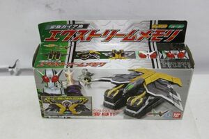 D361H 060 バンダイ 仮面ライダーW 変身ガイア鳥 エクストリームメモリ 現状品 ジャンク