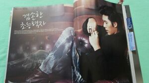D) ヒョンビン★ 韓国雑誌 2010年 切抜き8ページ