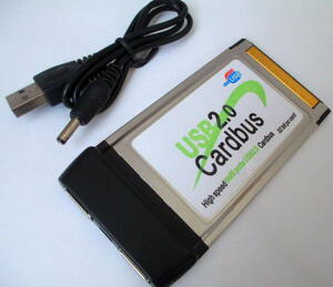 【VIA】CardBus用USB2.0 x２ポート インターフェースカード (２)