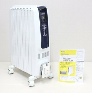 jz40■送料無料◆美品◆デロンギ◆オイルヒーター◆QSD0712-MB◆1200W◆8～10畳◆動作品◆ドラゴンデジタルスマート◆DeLonghi◆暖房器具