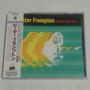 国内盤CD★ピーター・フランプトン / Peter Frampton show the way　帯付　全13曲　ベスト