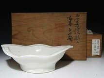 【桃】煎茶道具：清朝期徳化窯白磁印刻煎茶菓子器