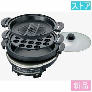 新品★タイガー魔法瓶 たこ焼き器ホットプレート CQD-B301