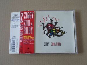 E2894　即決　CD　ZIGGY『ZOO & RUBY』　帯付