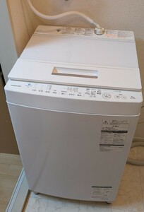 2020年製　TOSHIBA 東芝 洗濯機 全自動洗濯機　AW-8D8
